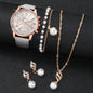 5PCS/Set Women's Watch Fashion Roma Dial Leather Band Quartz Watches Pearls Jewelry Set(Without Box)